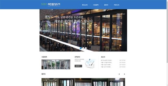 (주)에프엔디 이미지