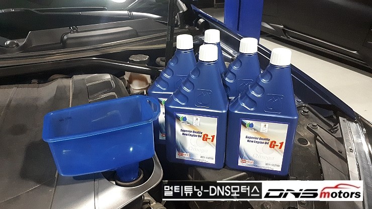 스퍼트모터스 이미지