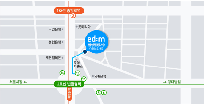 베스트유학원 이미지