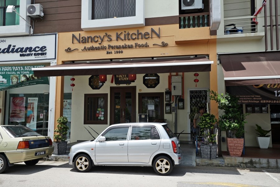 Nancy's(낸시스) 이미지