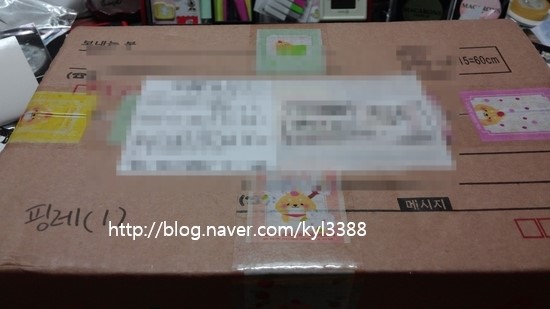 토인스 이미지