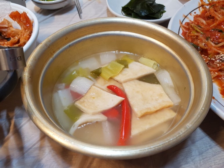 금화아구찜 이미지