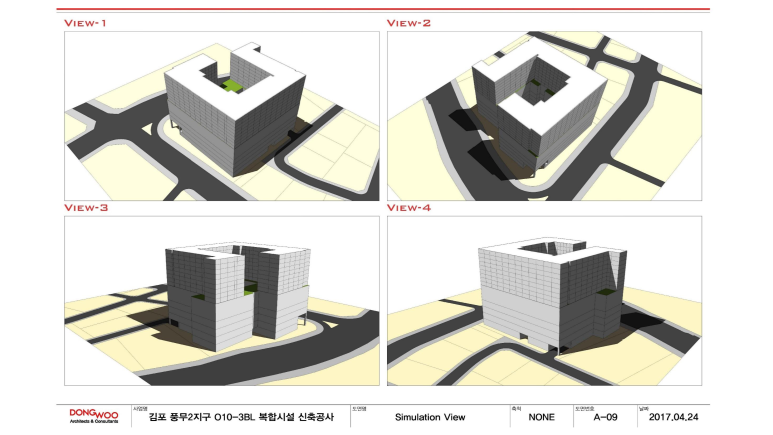 스카이골드 이미지