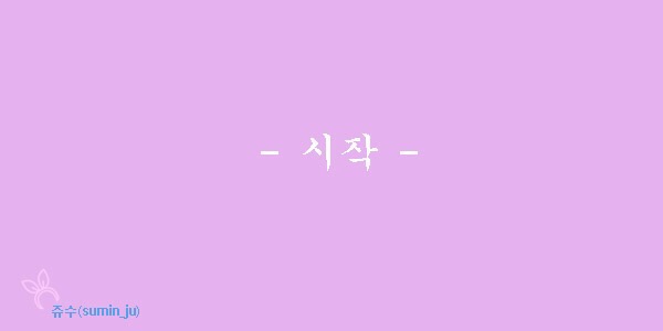 옛고향식당 이미지