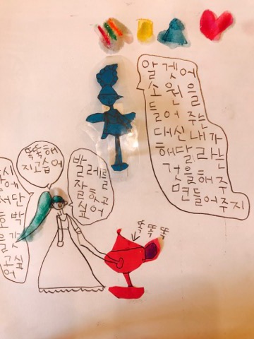 스튜디오에땅미술 이미지