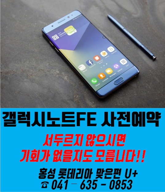 롯데리아홍성점 이미지