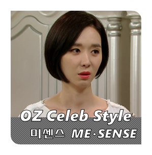 MESENSE 이미지