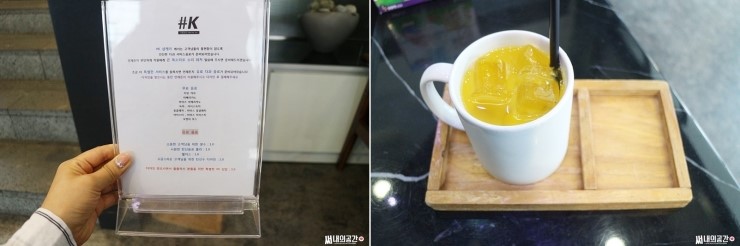 샵케이 이미지
