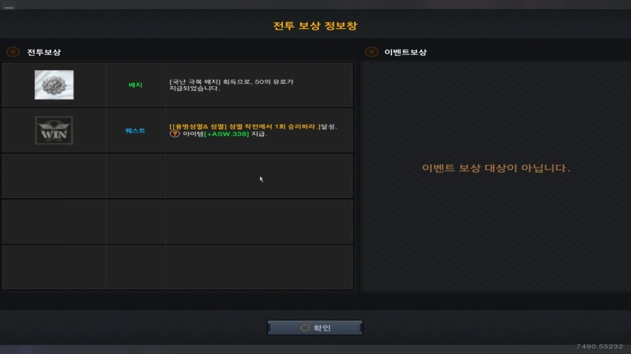 룰라PC방 이미지