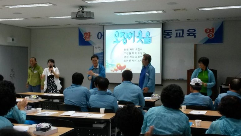 서천군수협 이미지
