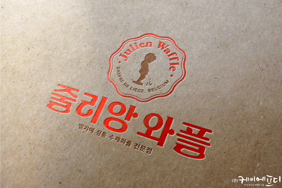 (주)브라더푸드 이미지