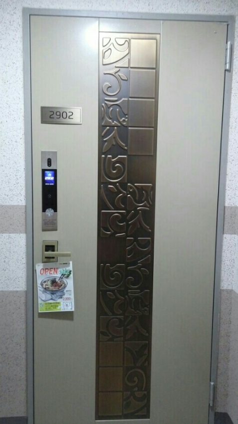 전단지배포광고나라 이미지