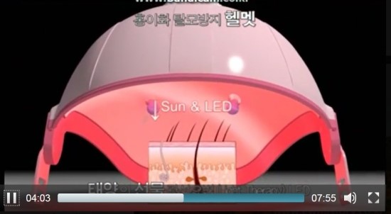 홍이화 이미지