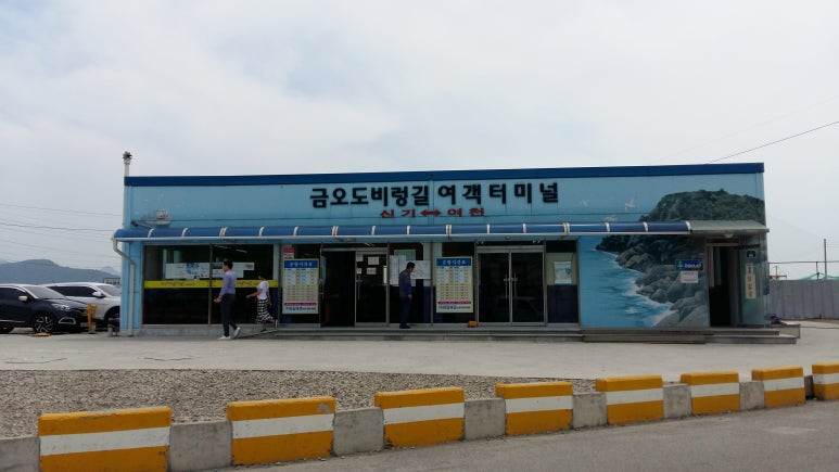 제주올레캠핑2 이미지