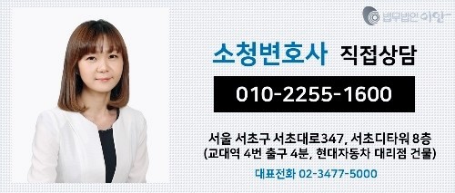 교육법인이안 이미지