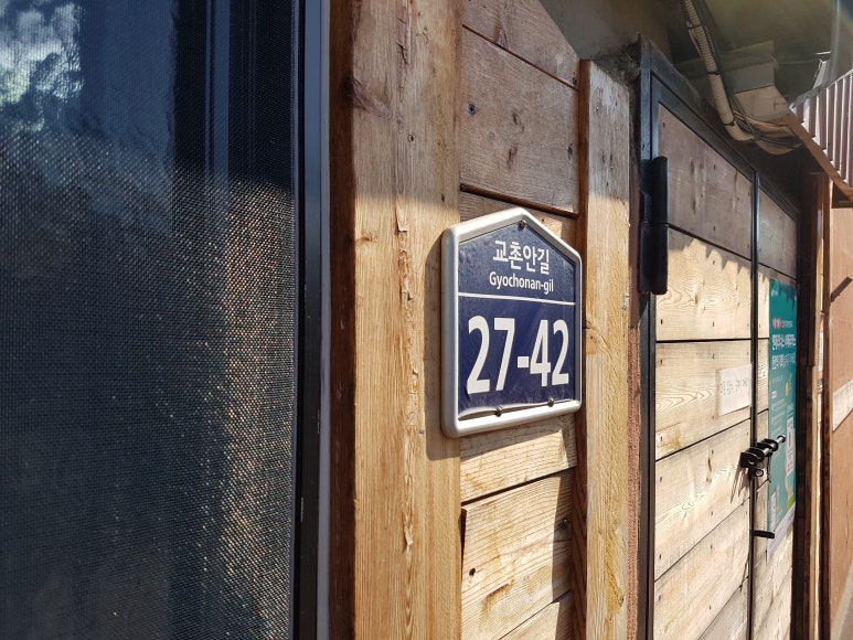 고색김밥 이미지