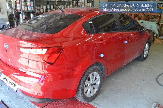 아산자동차공업사 이미지