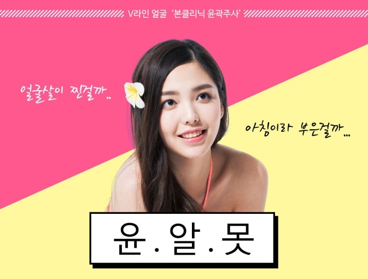 B.O.S 이미지