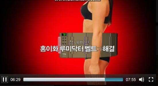 홍이화 이미지