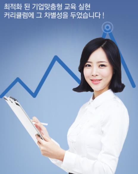 한국장애인미용교육기업 이미지
