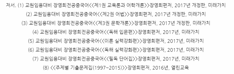 (주)경원통신 이미지