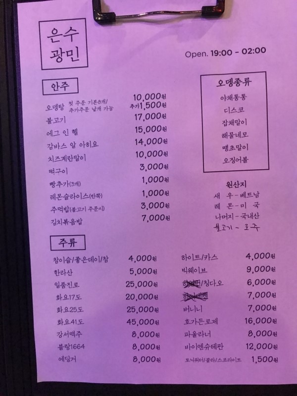 모던블링 이미지