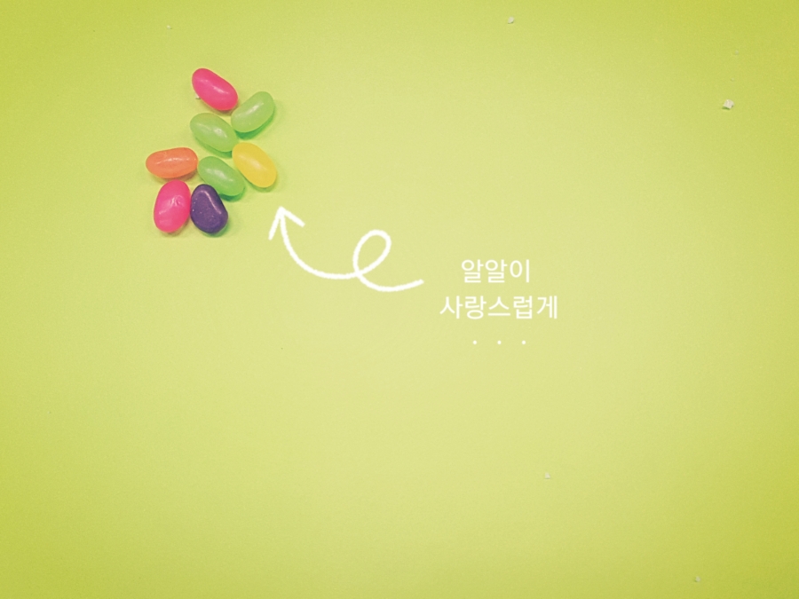푸드아트협회 이미지