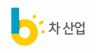 알프스마을영농조합법인 이미지