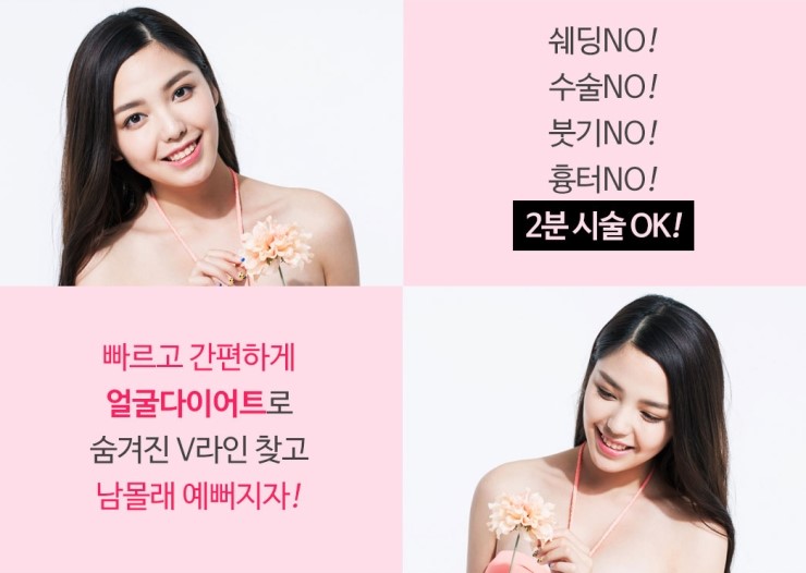 B.O.S 이미지