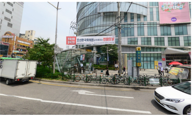 브이아이피플러스 이미지