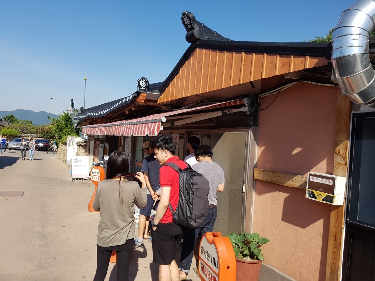 고색김밥 이미지
