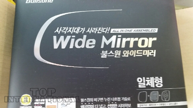목포불스원 이미지