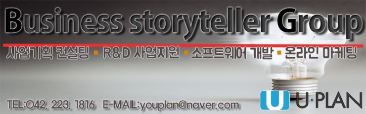 대일농산 이미지