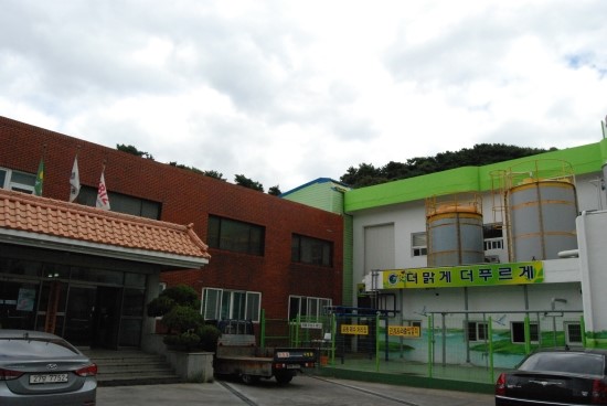 (주)대영환경 이미지