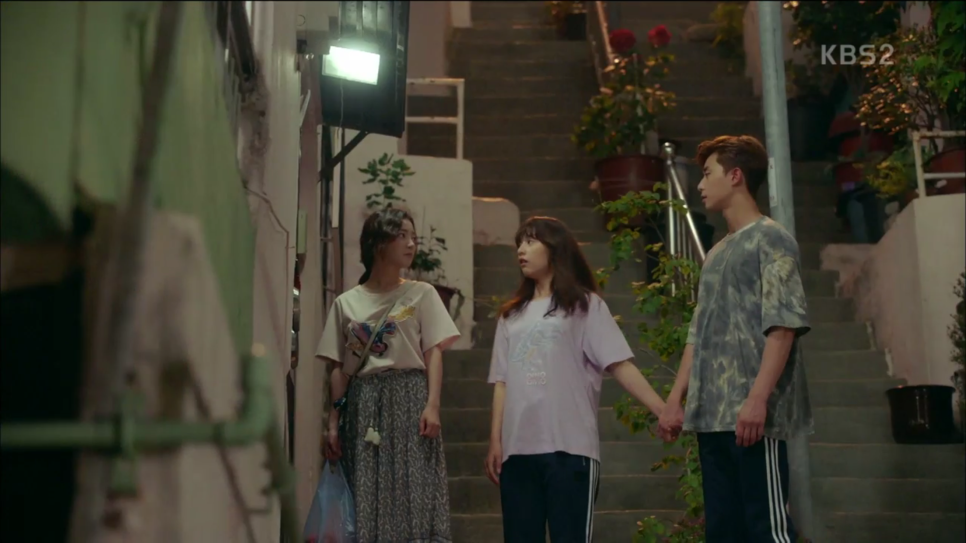 마이웨이 이미지