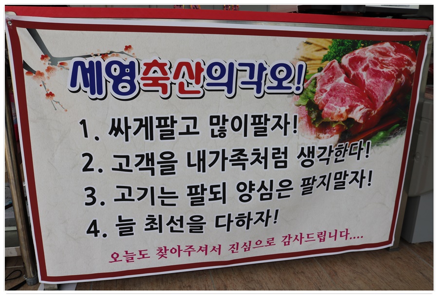 세영회관 이미지