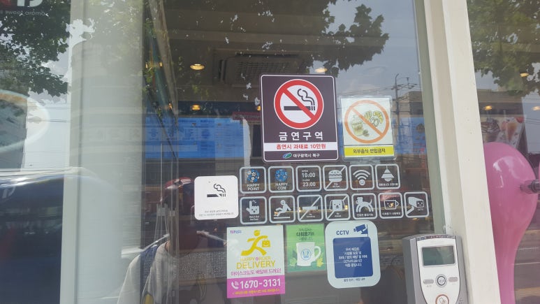 본죽(산격점) 이미지