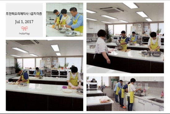 문화떡방앗간 이미지