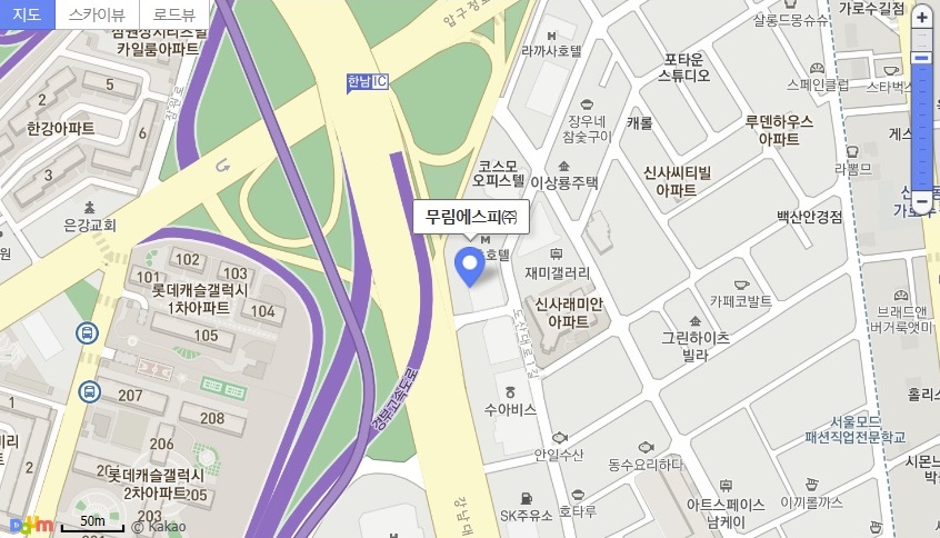 송파에스피 이미지
