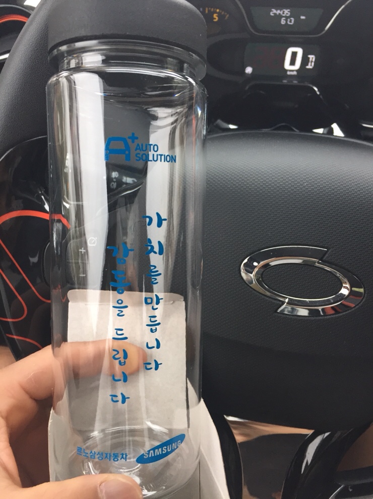 르노삼성지정정비코너 이미지