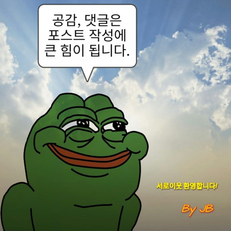 트렌즈(Tranz) 이미지