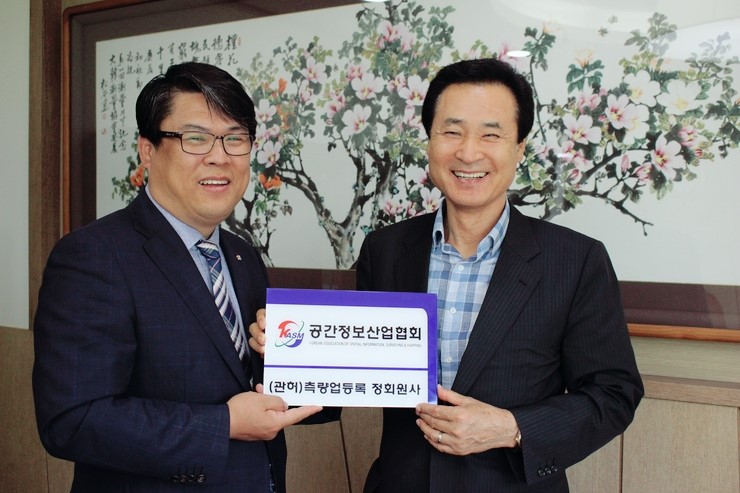 공간엔지니어링 이미지