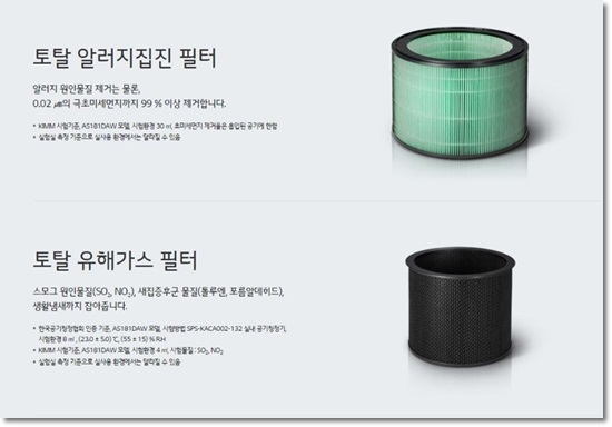 더깨끗토탈케어 이미지