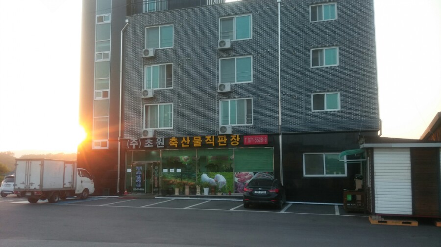 꿀꺽 실내 포장마차 이미지