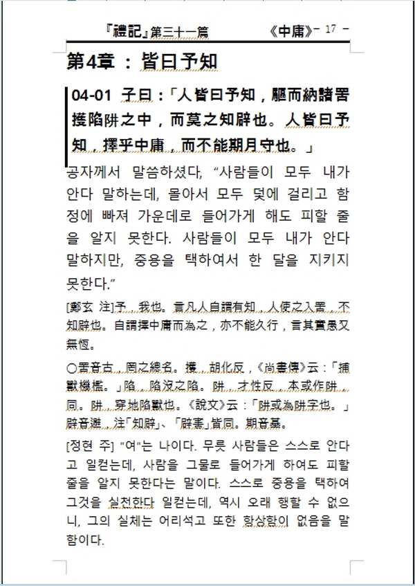 (주)지피피 이미지