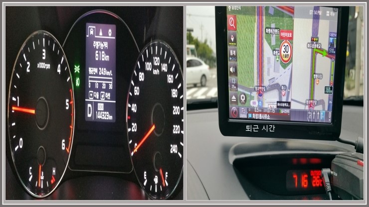 스팀파워 이미지
