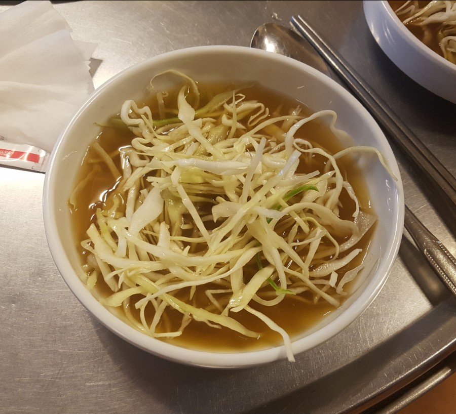 꾸이꾸이돼지마을 이미지