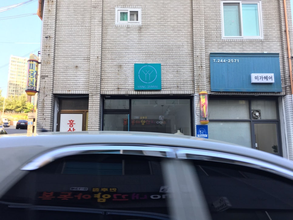 태영기획 이미지