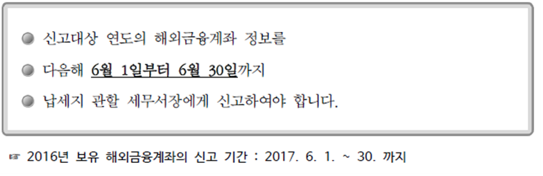 엠지컨설팅 이미지