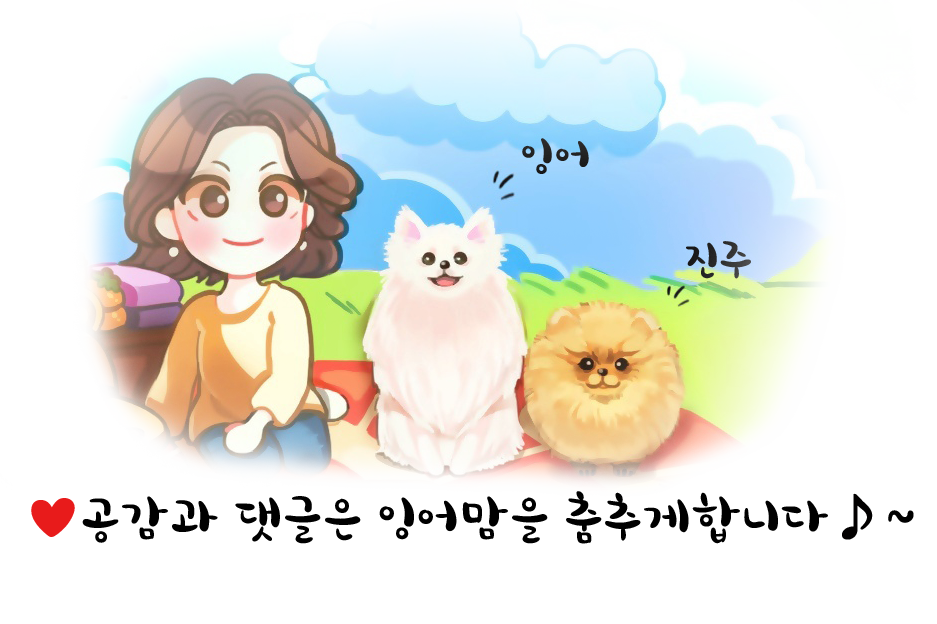 램스빌 이미지